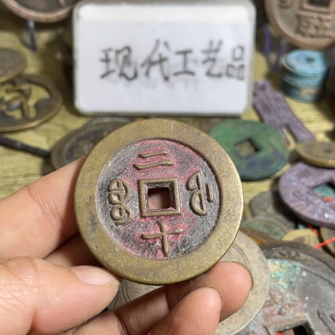 铜现代工艺品学习币