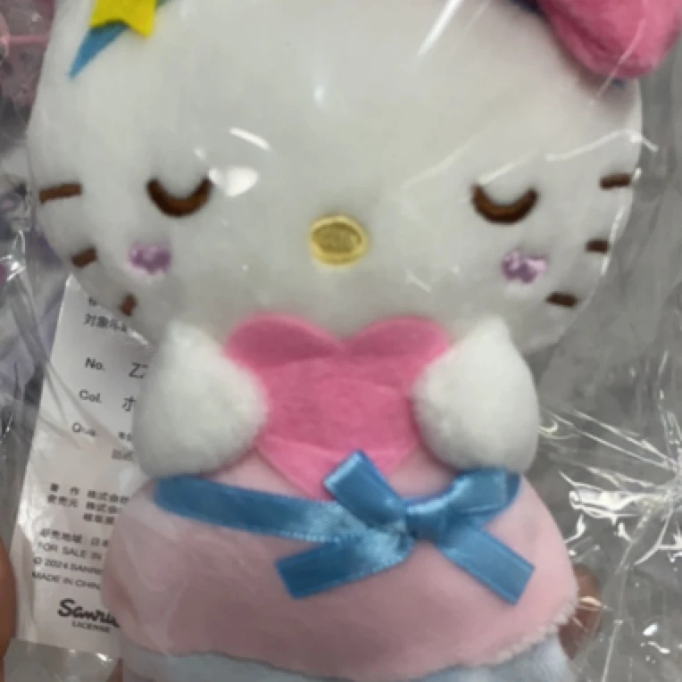 正版正版三丽鸥公仔(签收后不退换，请谨慎下单)