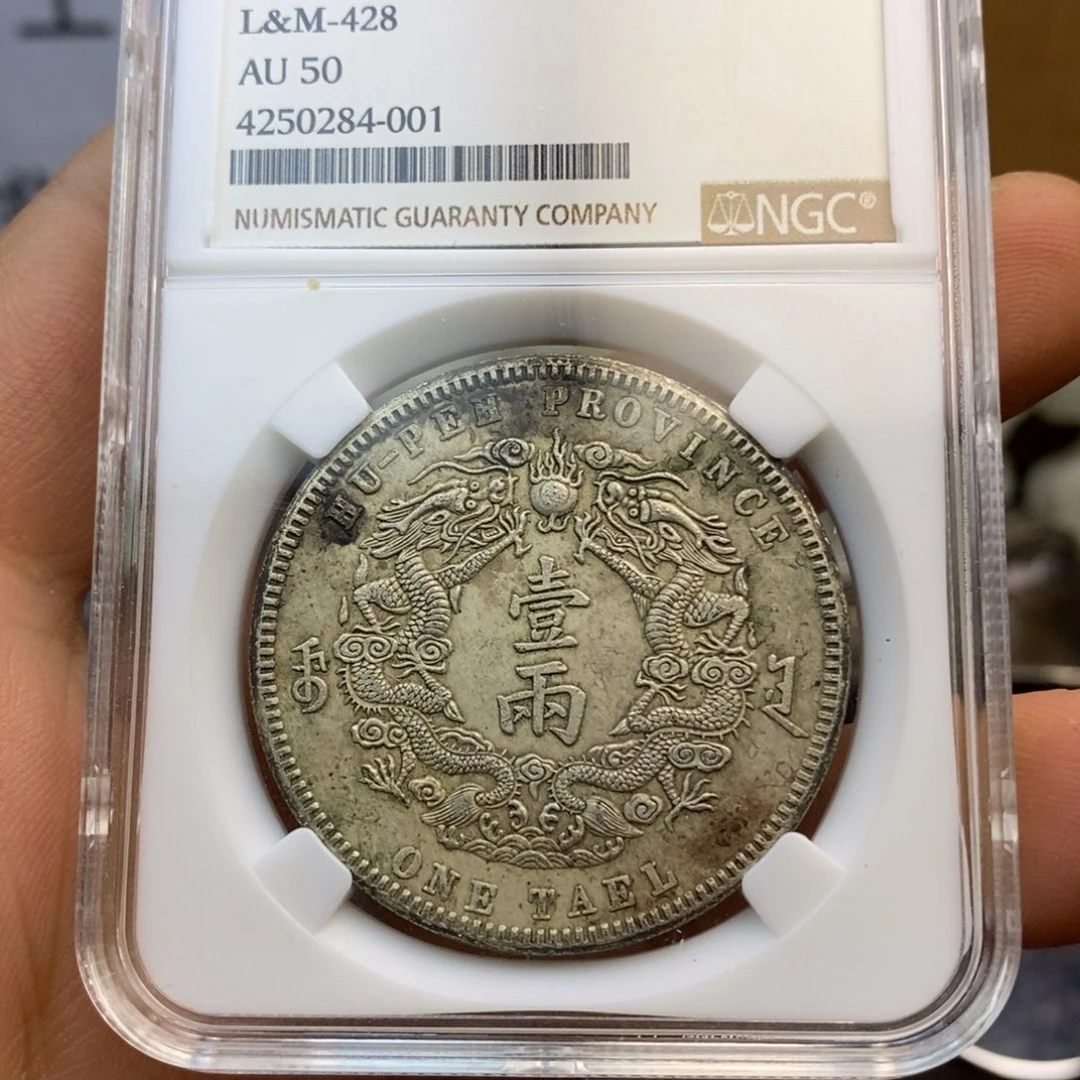 复古工艺饰品系列