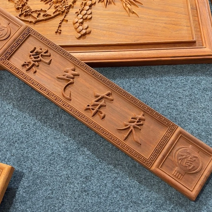 郑***军非洲紫檀（红花梨）紫气东来