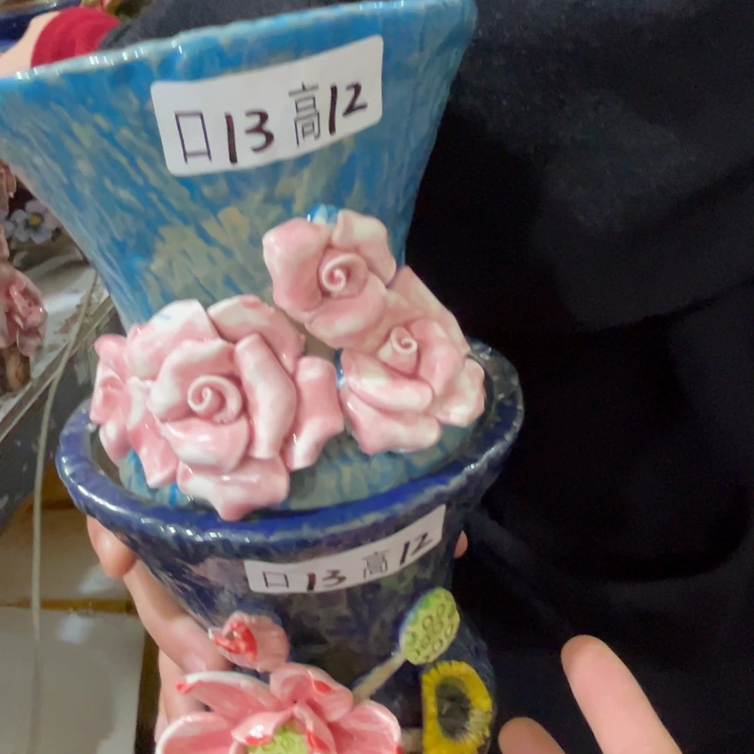 满20发爱退拉黑花盆