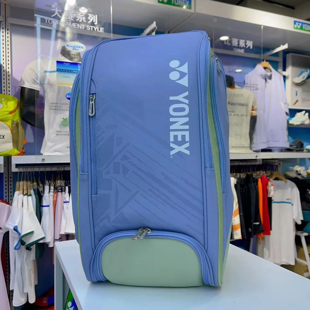 YONEX/尤尼克斯国家队国羽大赛独立鞋仓双肩yy羽毛球包BA02512