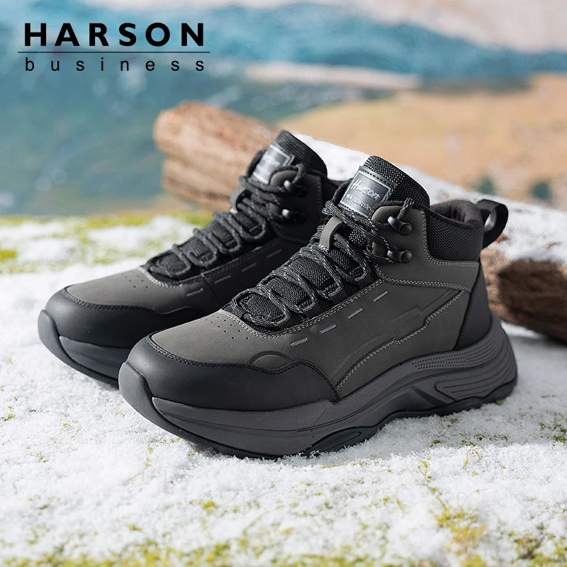 哈森Harson男士秋冬季保暖户外防滑防水加绒加厚时尚运动休闲男鞋