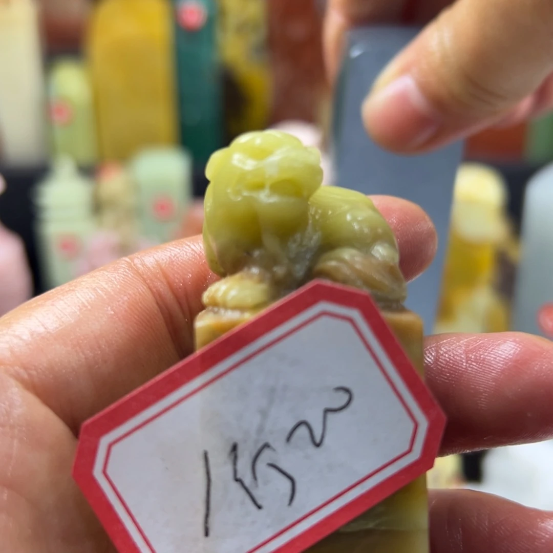 昌化石印石行**水在家门口看到