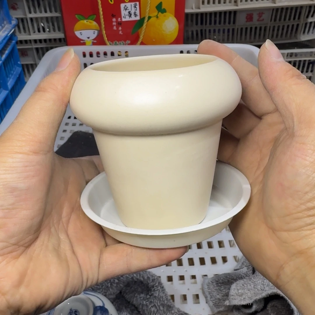 微瑕疵介意勿拍陶瓷器皿S825