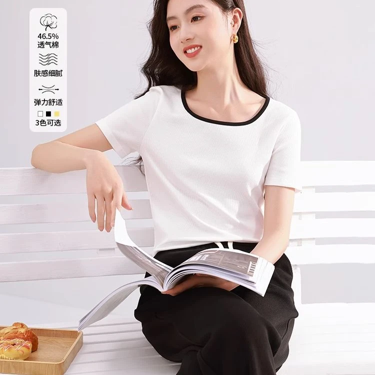 【直播专享】X941509T恤香影正肩t恤短袖新款ins风撞色