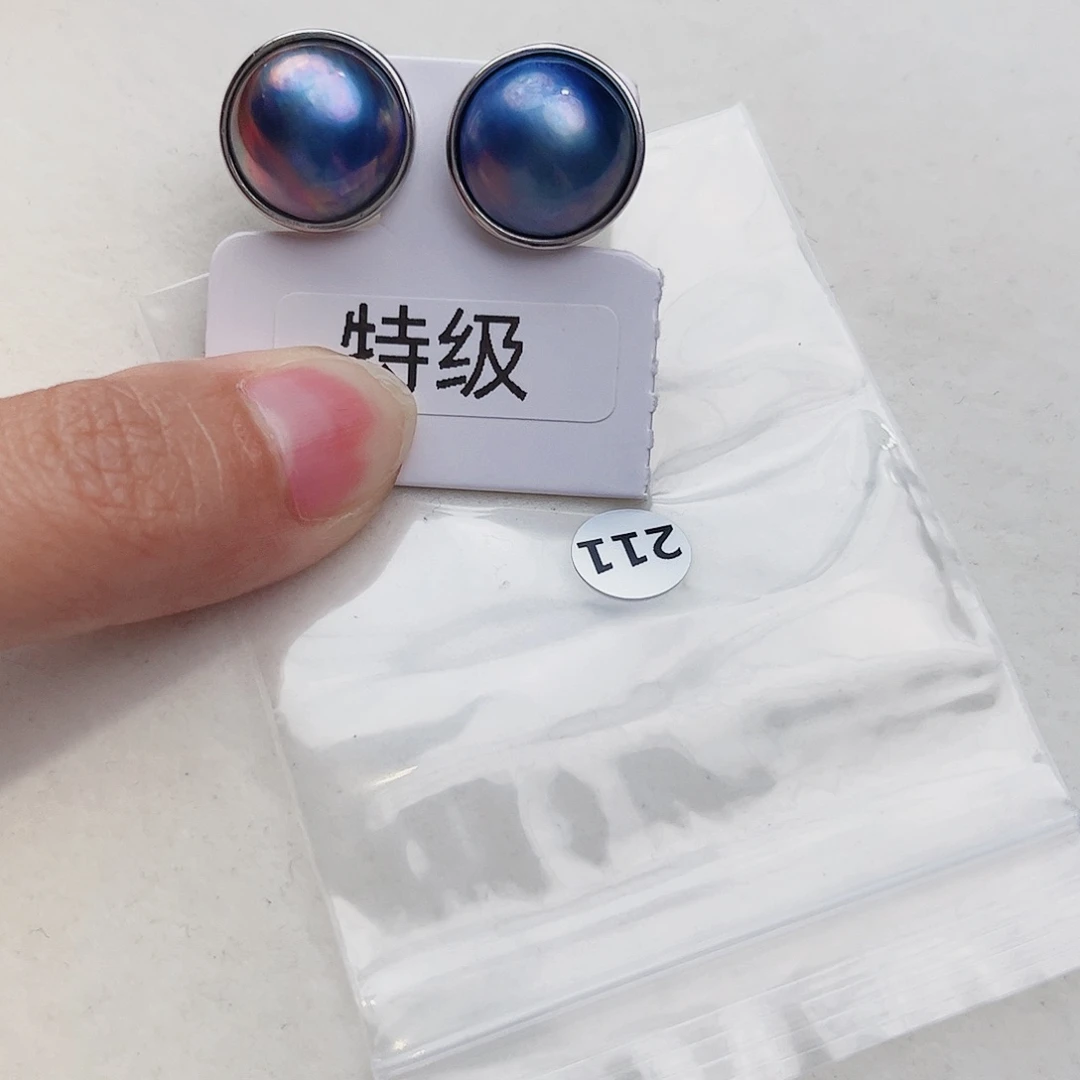 耳饰银S925镶嵌拼合珍珠（马贝珠）