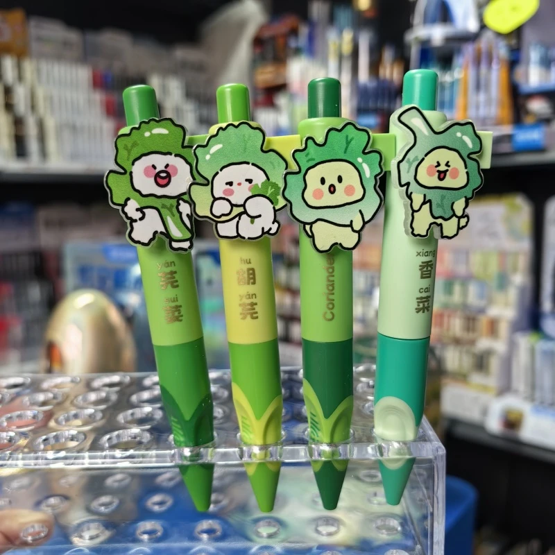 慕乐芫荽小短笔4支/盒-黑中性笔-6808香菜口袋笔