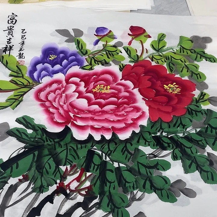 国画国画作品书法作品原稿福利