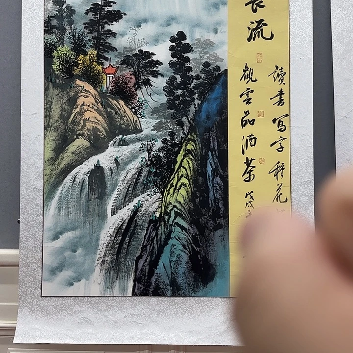 国画我是一只小小鸟地域鬼的人