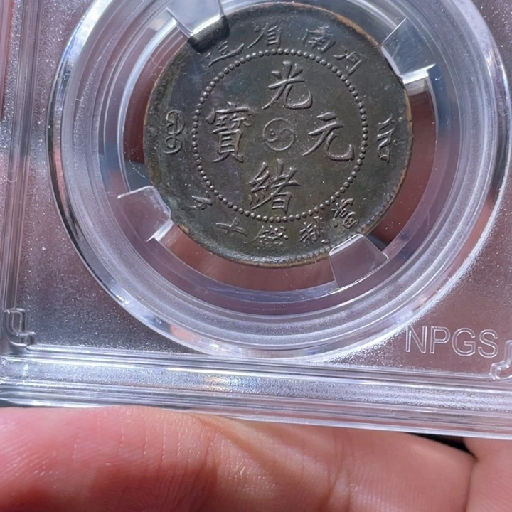 金属豪豪豪豪豪豪豪6936