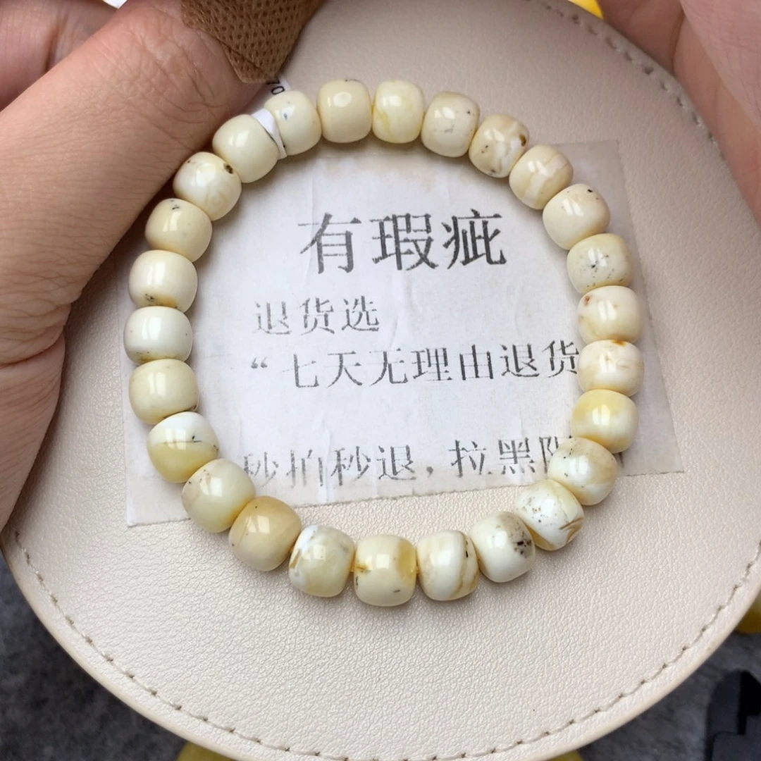 琥珀未镶嵌珠宝奇石13