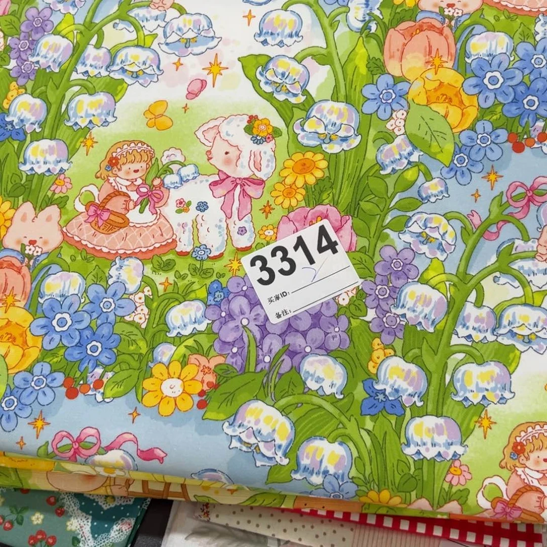 棉福袋一米价纯棉微弹提花帆布1.5宽果子块