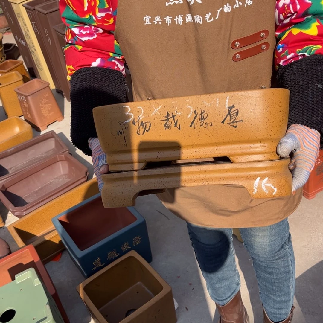 紫砂花盆盆景艺术