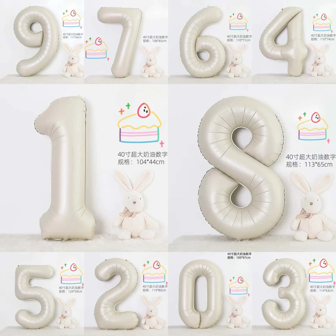 40寸超大奶油生日数字气球宝宝派对装饰场景布置少女拍照氛围道具