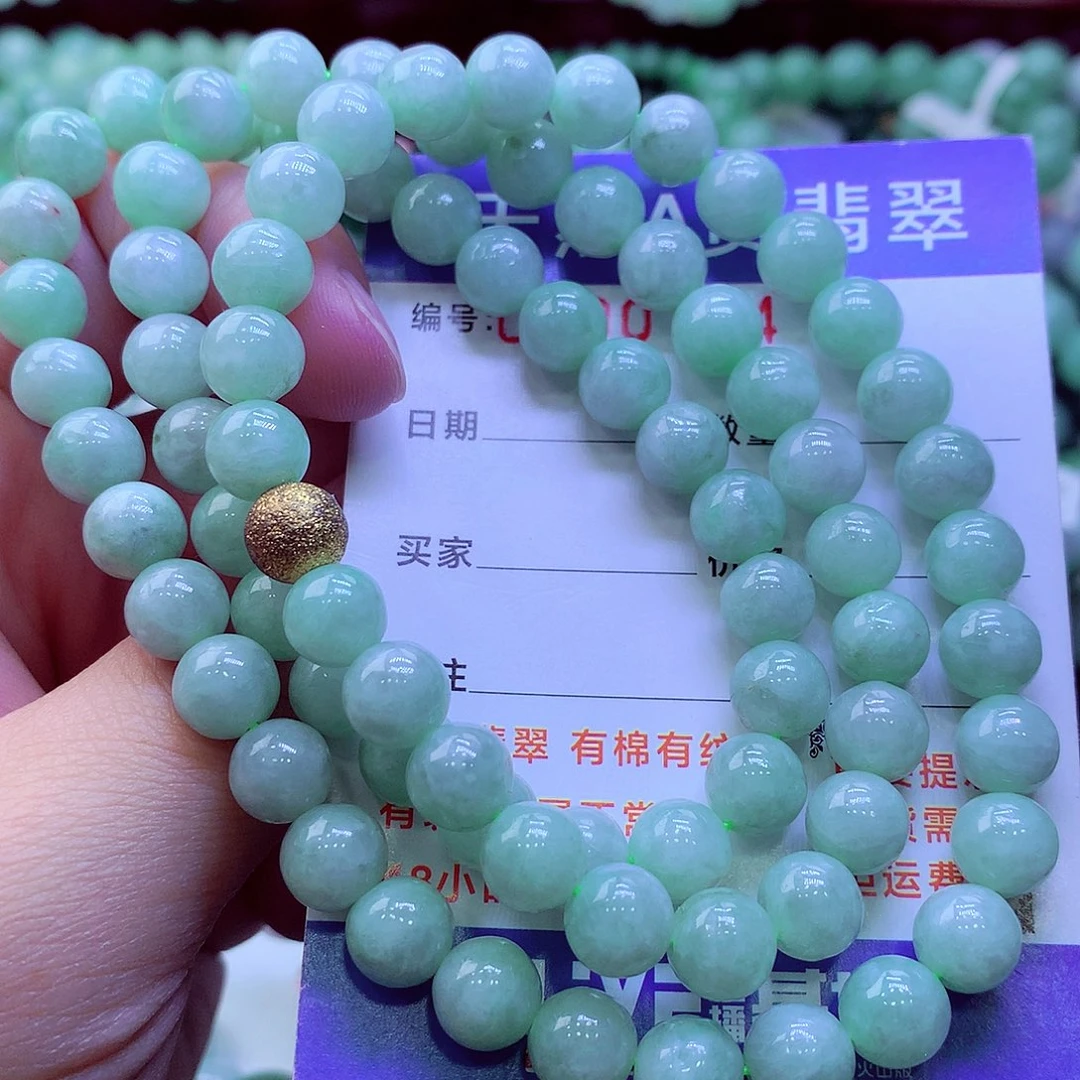 翡翠未镶嵌毛衣链