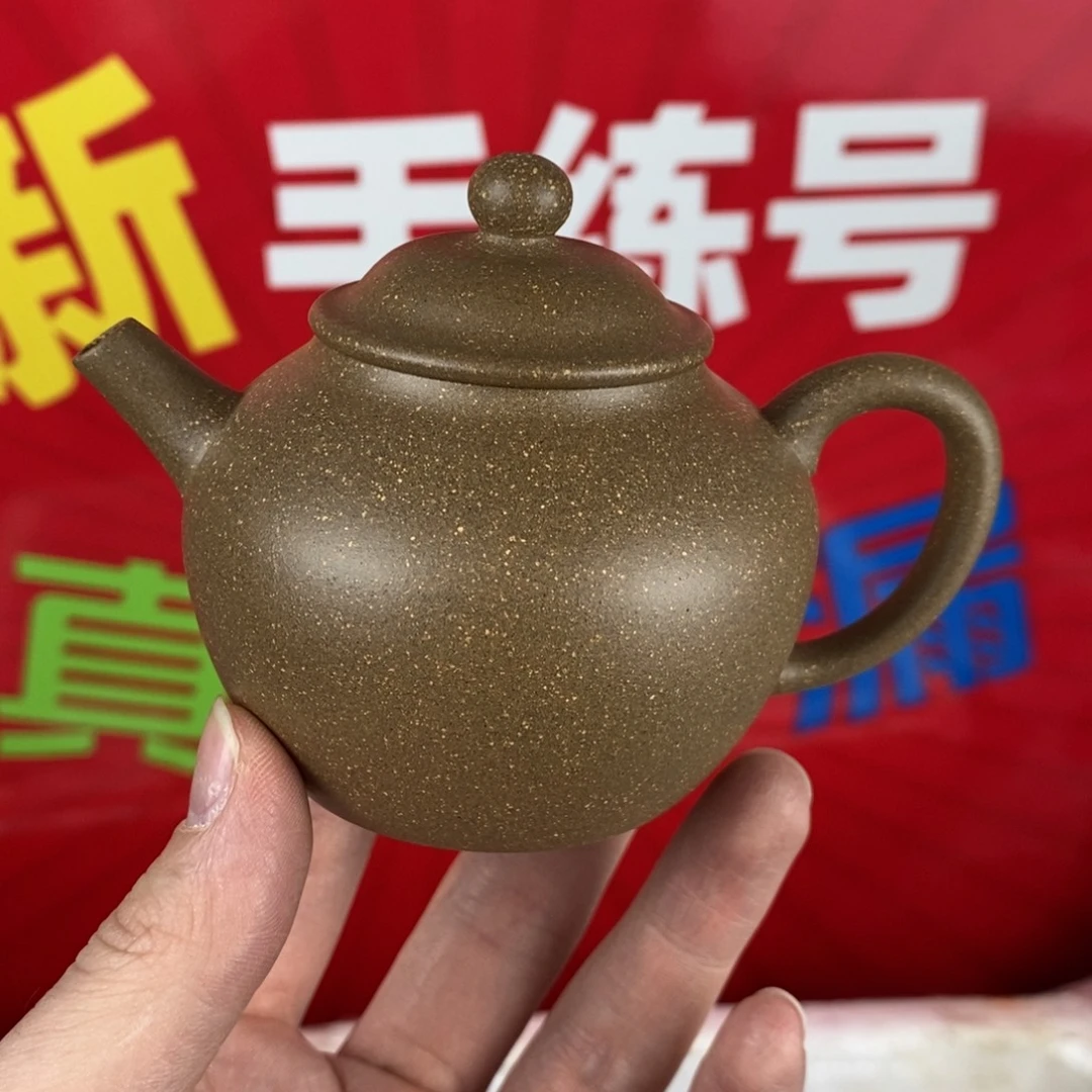 紫砂茶壶宜兴紫砂130