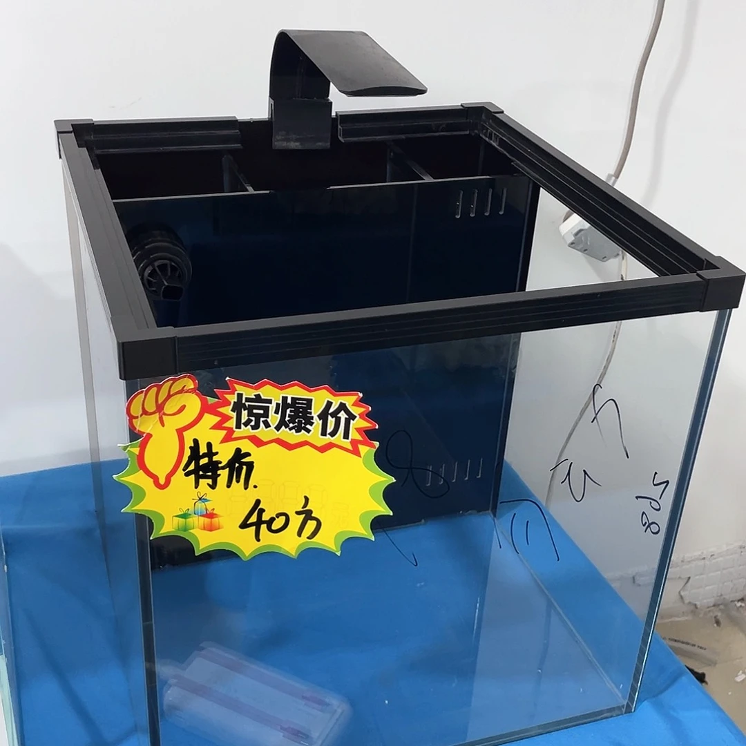 玻璃用****?40方缸带全套