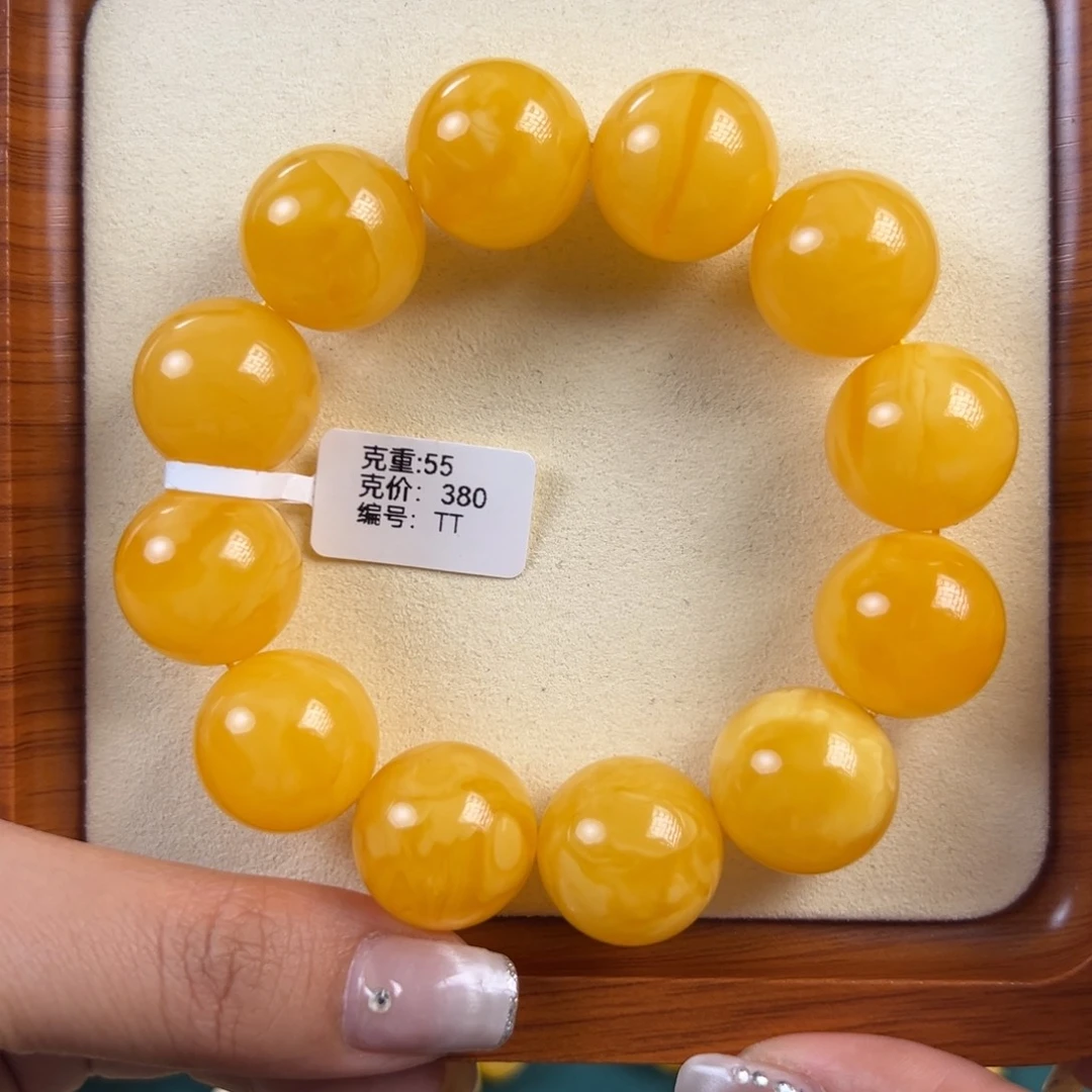 琥珀未镶嵌手链55g焦皮同料圆珠TT
