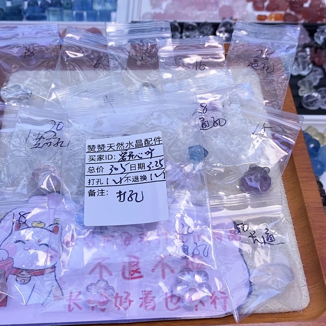 未镶嵌颈饰水晶要**呀天然水晶