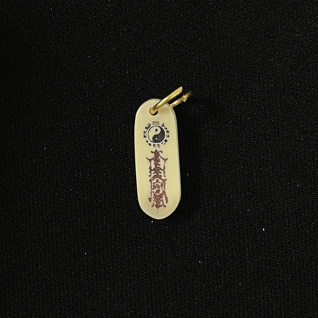PC514 太极五路符 只做天然猛犸牙