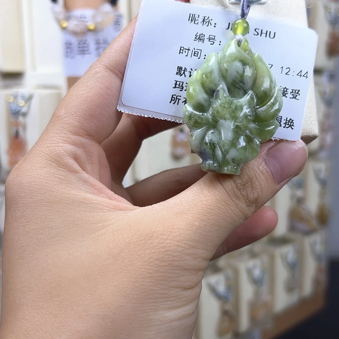 石英质玉未镶嵌吊坠(赠链)J****U