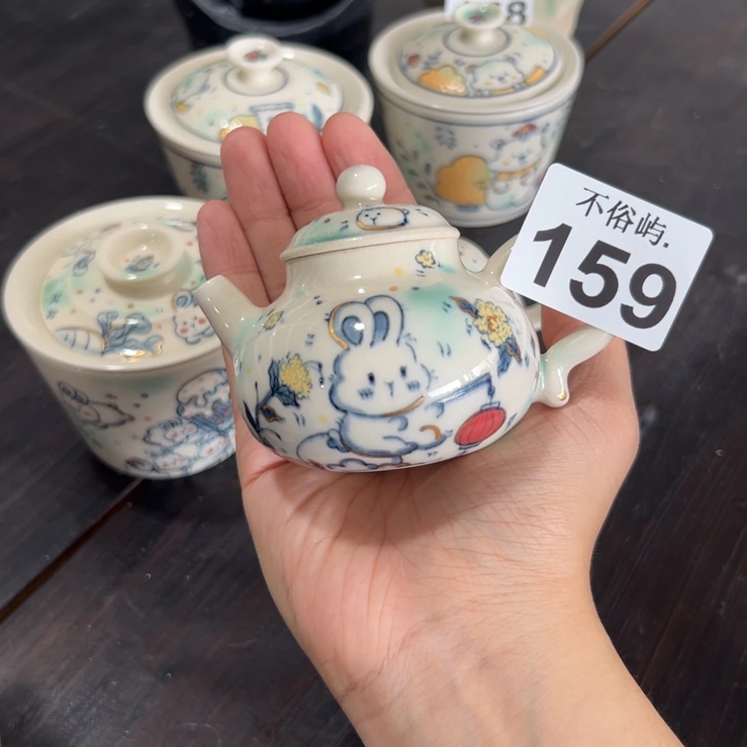 景德镇不俗屿茶器159