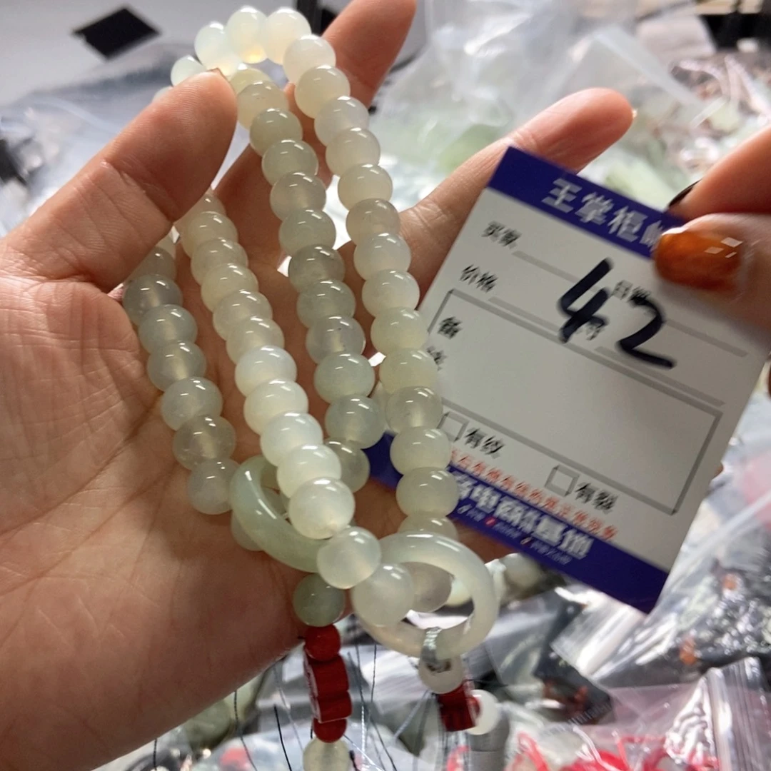 岫玉吊坠吊坠未镶嵌多样性，发一个