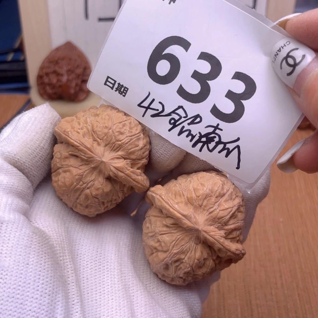 文玩核桃把件633号42全品南瓜