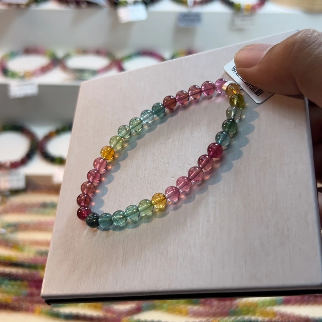 手链未镶嵌碧玺碧玺