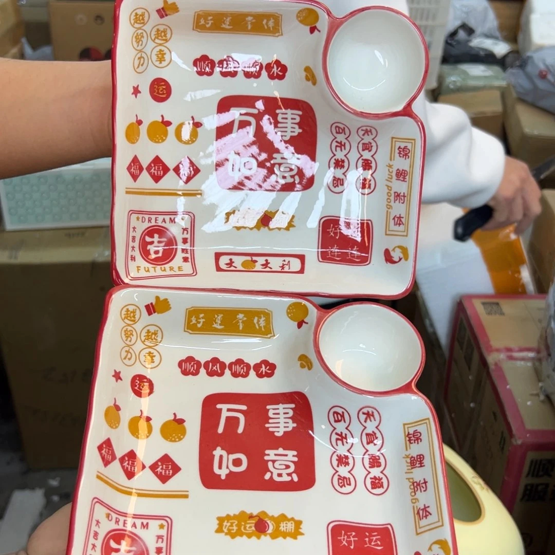 样品样品样品样品