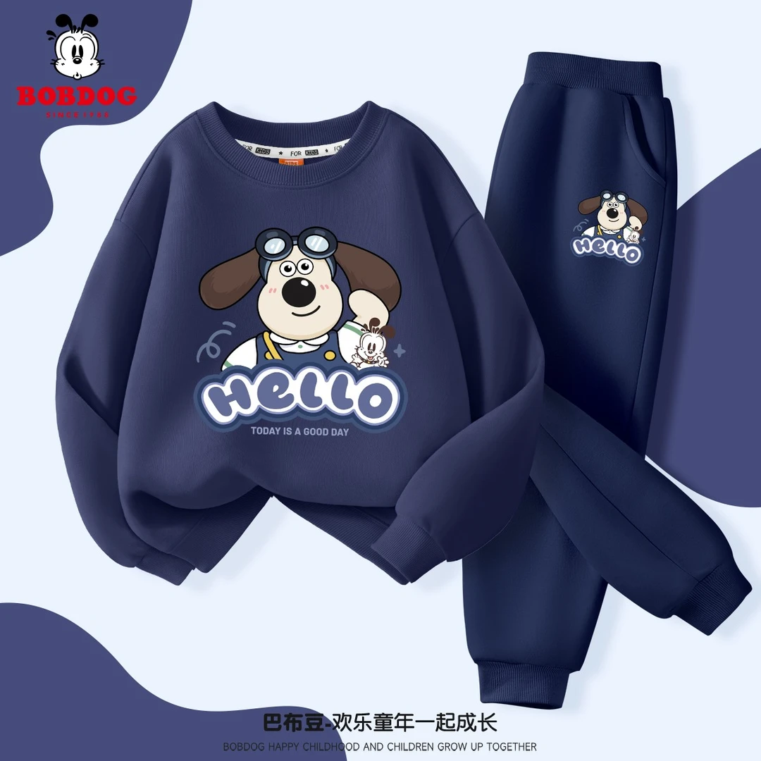 巴布豆卡乐男童套装2025春秋新款时髦男大童裤子帅气儿童潮牌服装