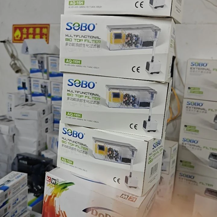 海星aq16松宝壁挂瀑布过滤器