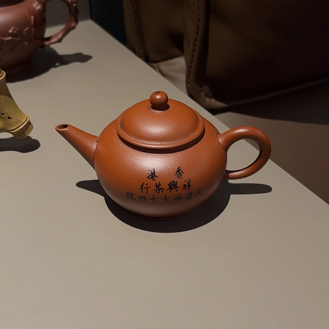 寒***钓茶壶紫砂续集看过副局级