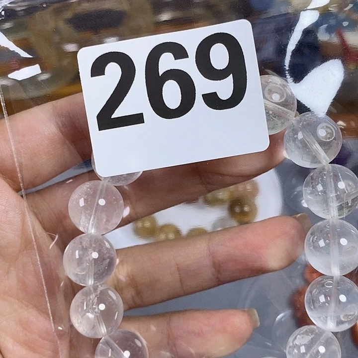 未镶嵌手链水晶王*皮