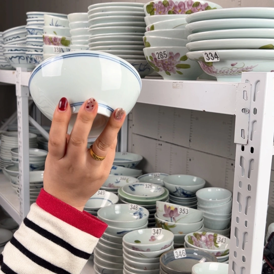 中瑕福利双线5寸高足碗（单只装）