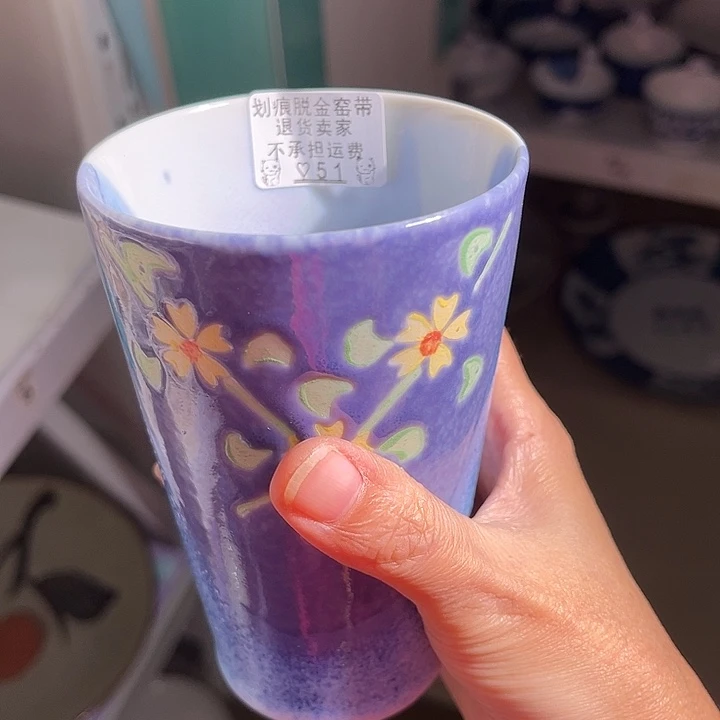 盘七*墙51呃呃呃呃呃呃呃呃