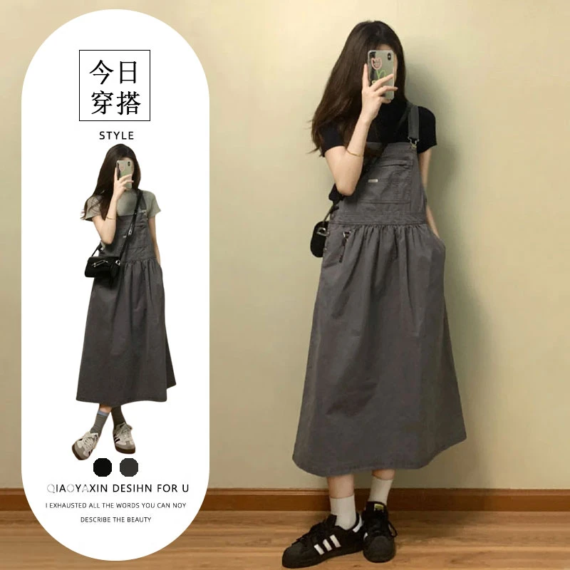 韩版时尚洋气套装百搭T恤上衣法式复古显瘦休闲工装背带裙两件套