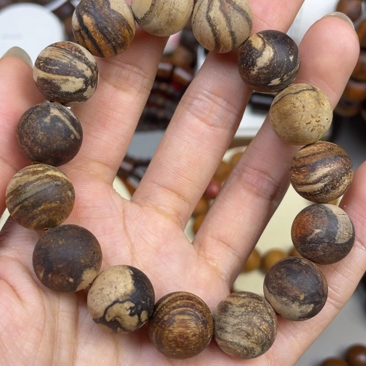 贡木其他小瑕疵的