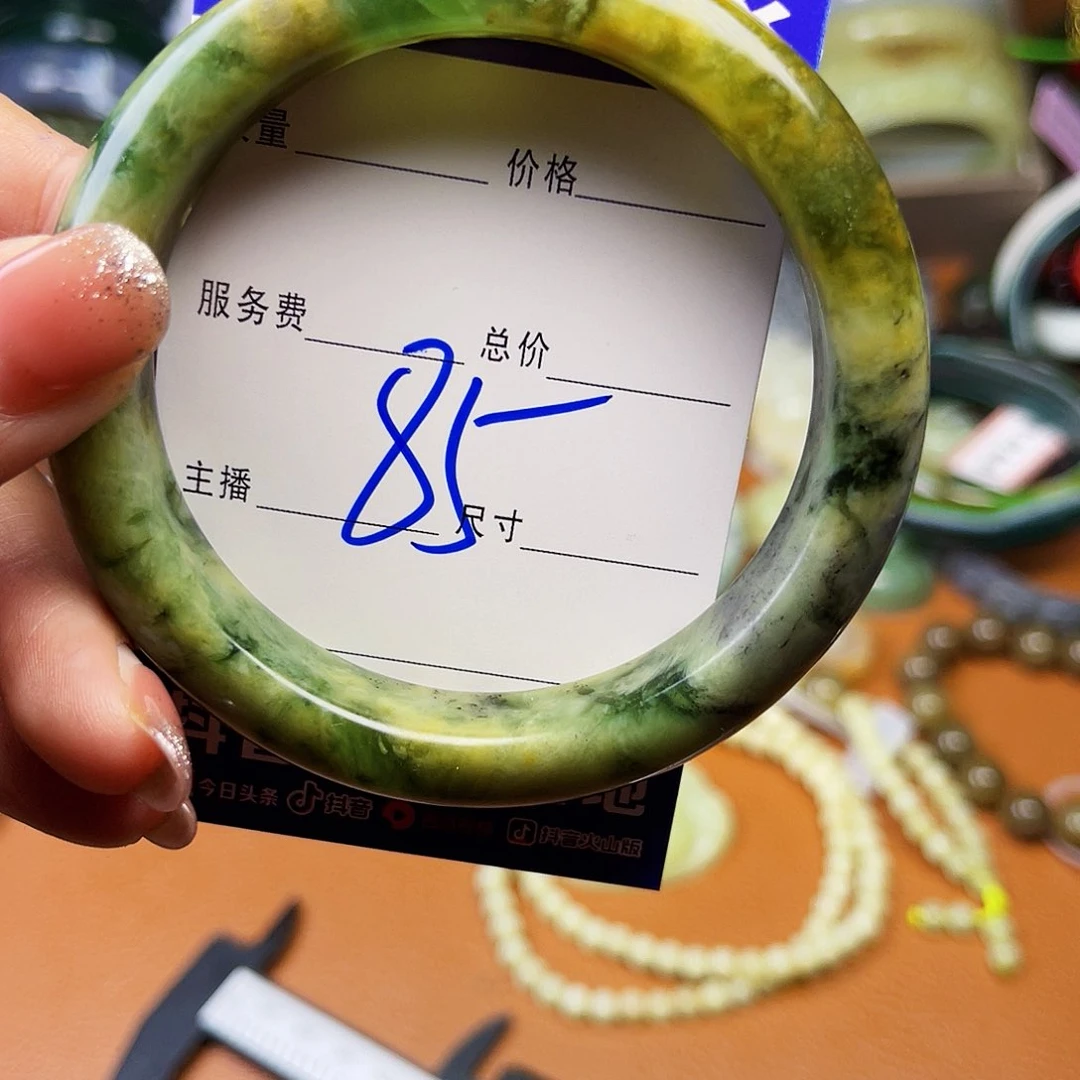 未镶嵌蛇纹石玉颈饰