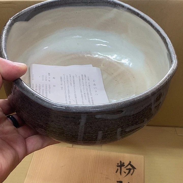 瓷片发发发发发发发发发发发发发