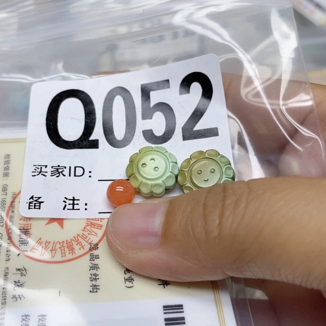 南红玛瑙配饰未镶嵌胖**ζ