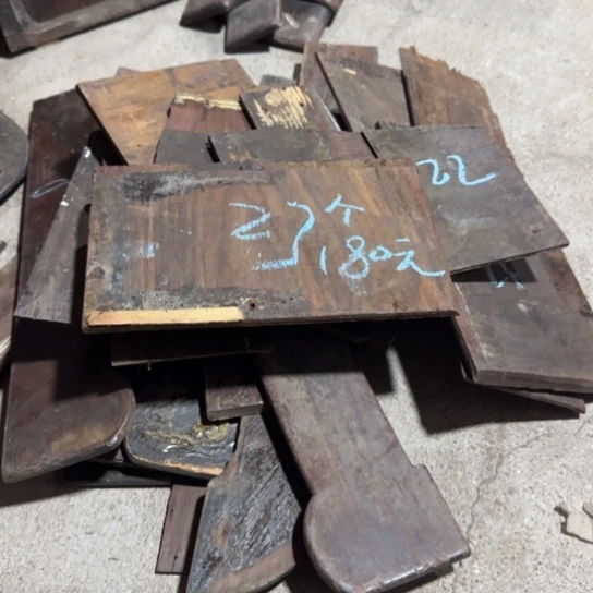 X***n红酸枝木类红木老料