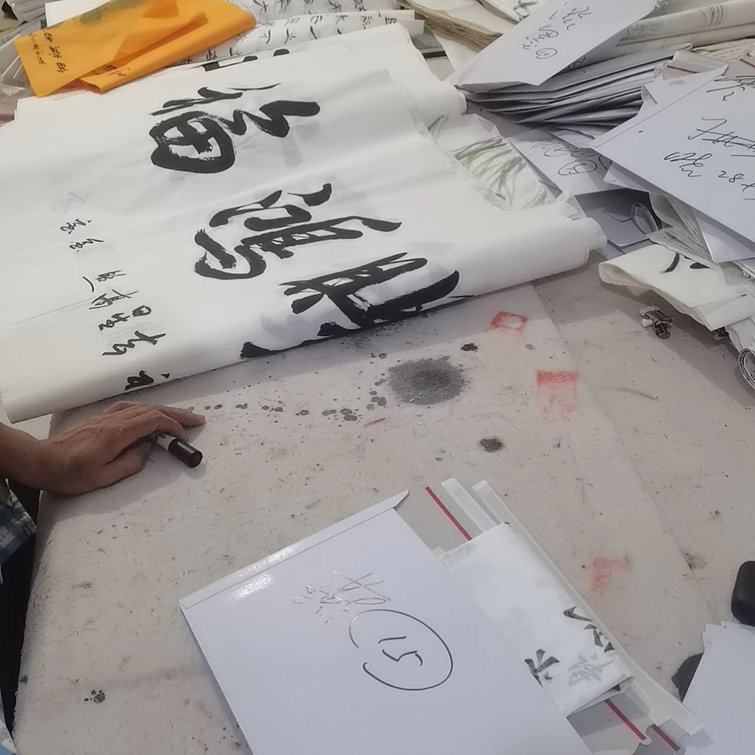 燕***铖书法书法作品书法欣姐赏欣赏欣赏欣赏欣赏