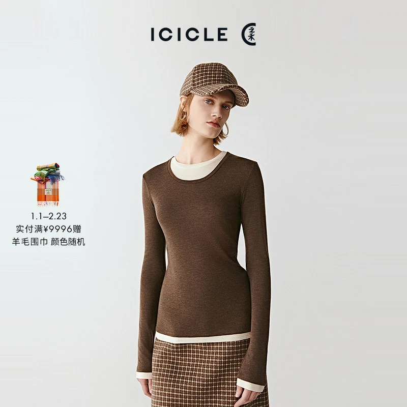 【不染色系列】ICICLE之禾羊毛牦牛针织长袖T恤1105