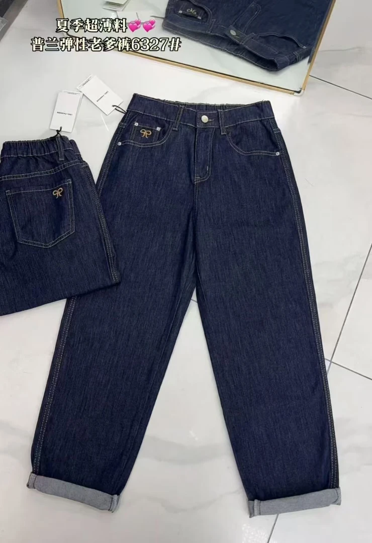 6327夏季薄料九分老爹牛仔裤中腰弹力深蓝休闲牛仔裤
