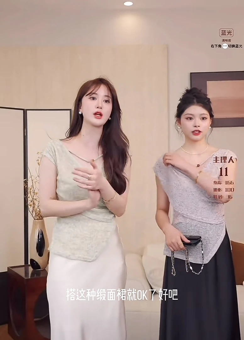 【十一】 新款不规则针织交叉上衣- 落山风幽-116