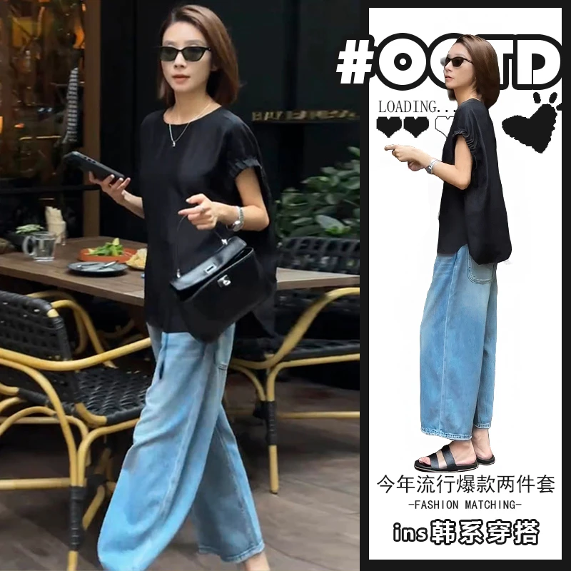 洋气炸街套装女夏季新款短袖T恤复古显瘦休闲蓝色牛仔裤子两件套