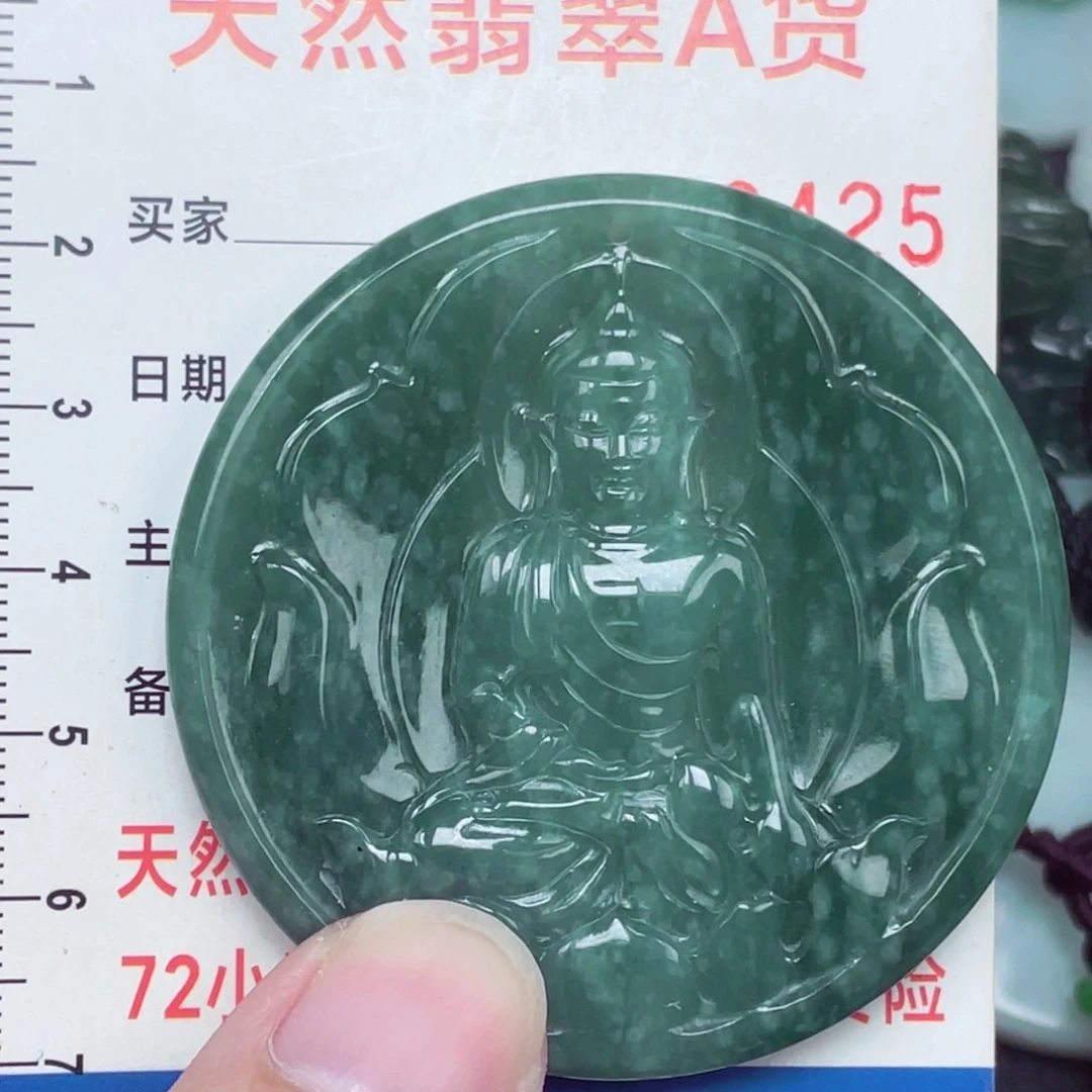 翡翠未镶嵌颈饰吊坠