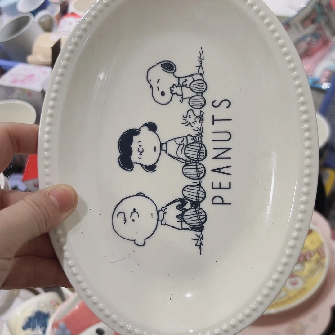 瓷片微瑕满20包邮可爱